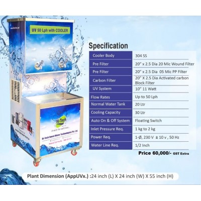 UV WITH COOLER 50 LPH - Water Cooler with inbuilt RO System
